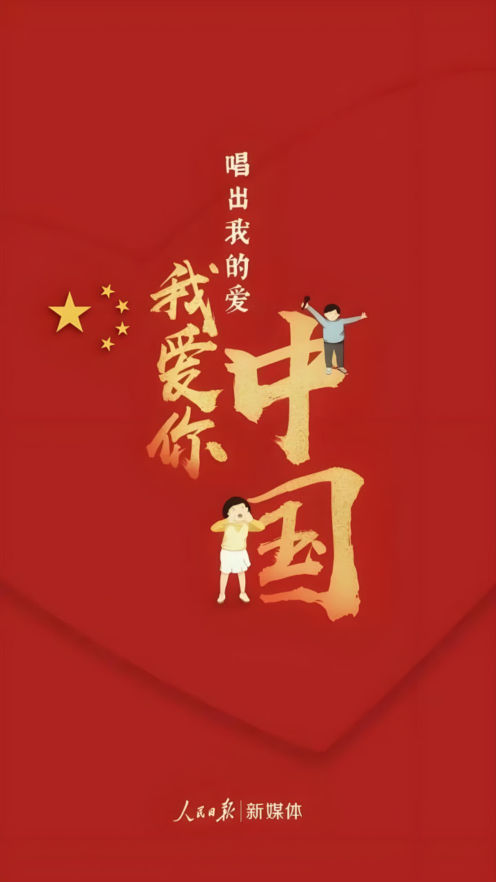 热门电视剧